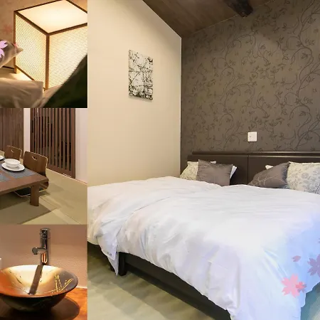 Apartamento Casa Grapp Nishikujyo